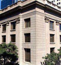 ¿Qué es la Tasa de Política Monetaria y cuál es su objetivo?
